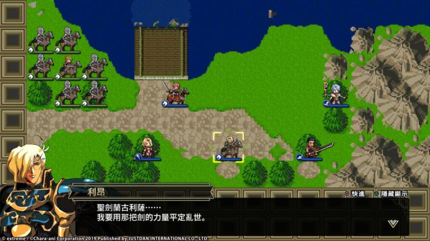 Switch游戏 -梦幻模拟战1+2 Langrisser1+2-百度网盘下载插图4-小白游戏网 Switch游戏 -梦幻模拟战1+2 Langrisser1+2-百度网盘下载插图4-小白游戏网